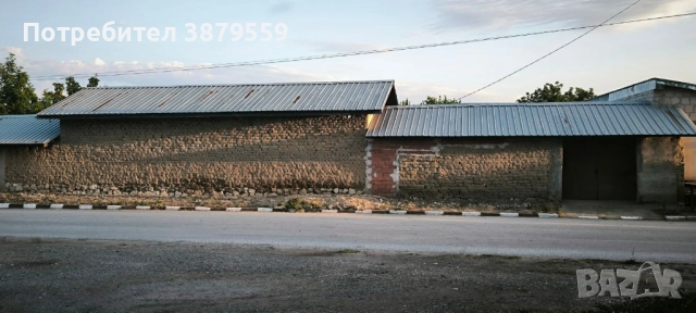 с.Трилистник обл.Пловдив на 16км. от Пловдив, снимка 1