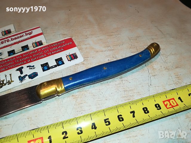 laguiole blue france knives 0711221829, снимка 13 - Антикварни и старинни предмети - 38593113