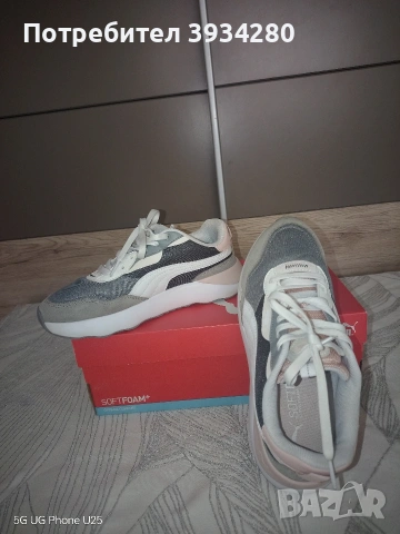 Кецове Puma RUNTAMED PLATFORM STRMY, снимка 4 - Кецове - 53992727