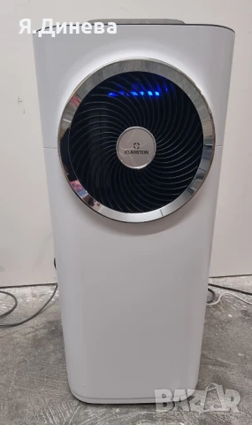 Klarstein мобилен климатик 11k, снимка 1