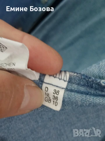 .Дънкова риза  s^ OLIVER, Arizona, снимка 7 - Ризи - 50817260