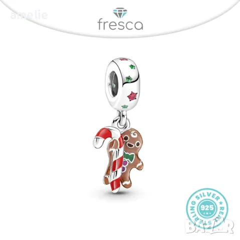 Коледни талисмани Fresca по модел тип Пандора Pandora с печати S 925 Christmas Collection, снимка 14 - Гривни - 48278831
