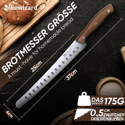 Purple Dragon Нож за хляб с назъбено острие и ергономична дървена дръжка НОВ