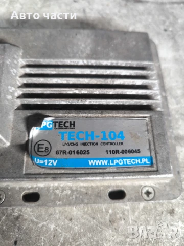 TECH-326 ГАЗОВ КОНТРОЛЕР LPG КОМПЮТЪР, снимка 2 - Части - 50701179
