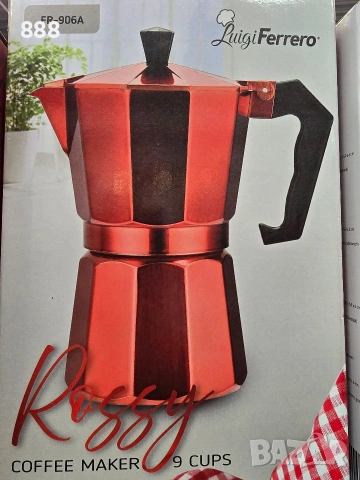 кафеварки и мелнички, снимка 3 - Кафемашини - 53972253