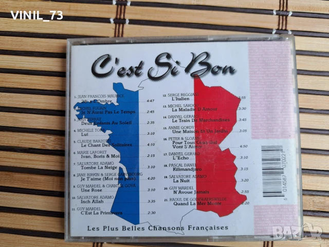 C'est Si Bon • Les Plus Belles Chansons Françaises, снимка 3 - CD дискове - 50777349