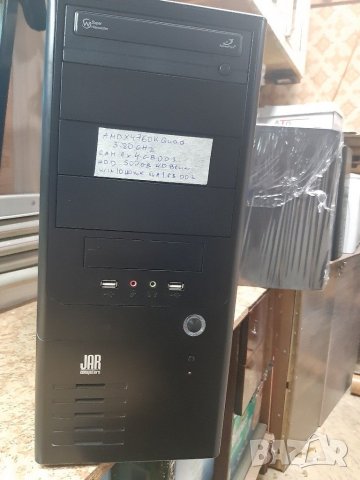 Компютър четири ядрен 3.8GHz/4GB/500GB, снимка 1 - Геймърски - 31838497