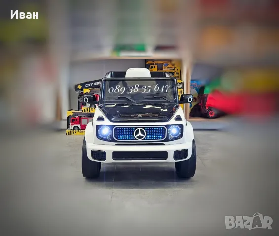 ТОП ЦЕНА!НОВО!Акумулаторен джип Mercedes EQG с 12Vбатерия,EVA гуми,USB,кожена седалка , снимка 4 - Детски велосипеди, триколки и коли - 47742566