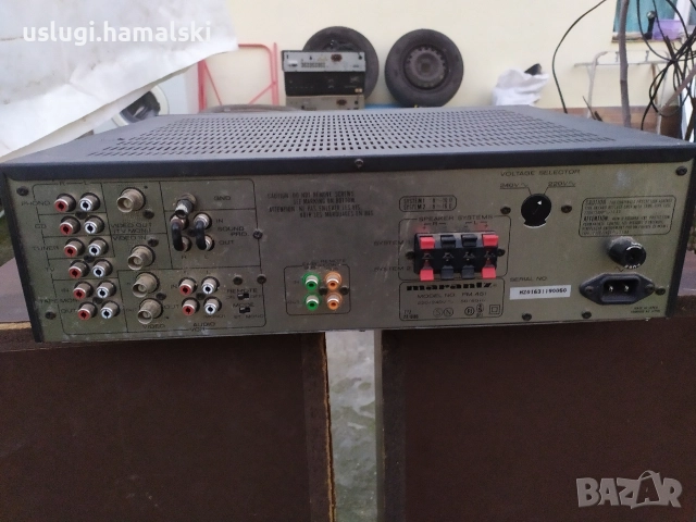 Усилвател Marantz, снимка 5 - Ресийвъри, усилватели, смесителни пултове - 52805641