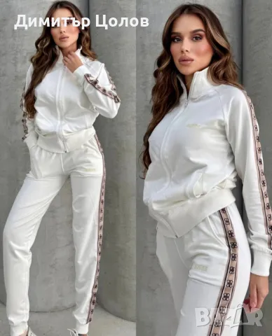 топ модел дамски екип в 5 цвята , снимка 2 - Спортни екипи - 49430413