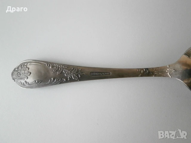 Антикварни руски прибори за хранене , снимка 8 - Антикварни и старинни предмети - 50443153