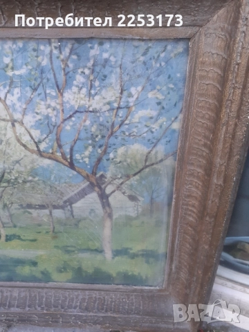 Голяма картина-ковьор за стена.Соц.картини СССР в рамки., снимка 12 - Декорация за дома - 49895559