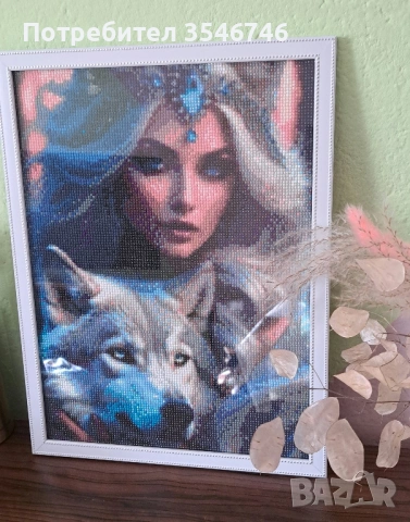 Диамантен гоблен - "МОМИЧЕТО С ВЪЛКА" , снимка 2 - Гоблени - 53109411