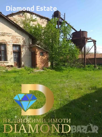 Стара мелница село Въгларово, обл. Хасково