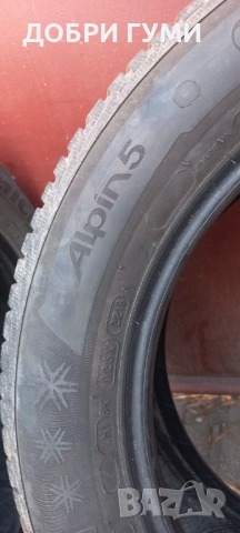 225 55 17 МИШЕЛИН 7ММ, снимка 13 - Гуми и джанти - 52937835