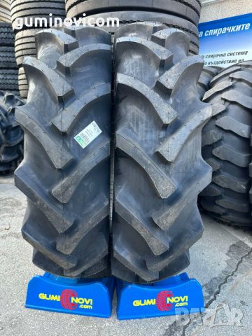 11.2-24 BKT TR135 PR8 TT