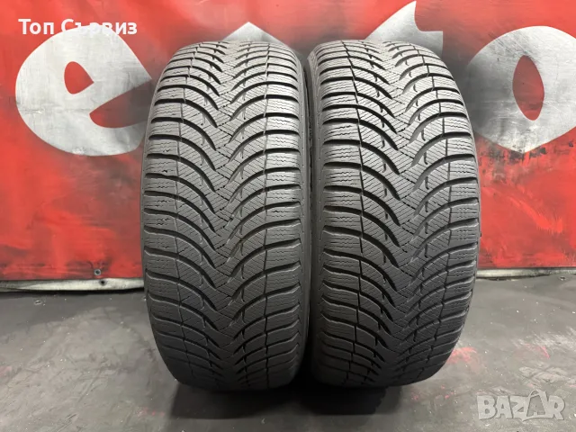 215 55 16, Зимни гуми, Michelin AlpinA4, 2 броя, снимка 2 - Гуми и джанти - 56216308