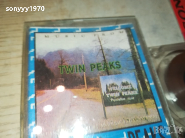 TWIN PEAKS 1109251652, снимка 7 - Аудио касети - 51681219