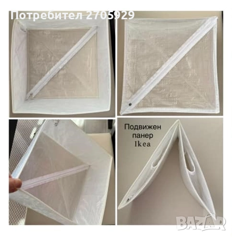 Голям лот домашни потреби и др., снимка 5 - Други - 52220186