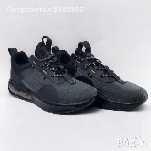 Въздушна лекота: Водоустойчиви мъжки маратонки с въздушна камера, които осигуряват уникално усещане , снимка 6 - Маратонки - 51195717