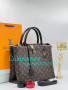 Луксозна чанта Louis Vuitton код SG449, снимка 1 - Чанти - 34113807