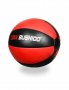 Тренировъчна медицинска топка DBX Bushido - 5 kg, снимка 1