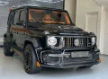 23 цола КОВАНИ джанти ROCKET EDITION G900  Mercedes G-class , снимка 13