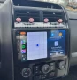 Ford Kuga 2/Escape 2013 - 2017 Мултимедия Навигация Android, снимка 3