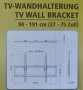 Нова стенна стойка за телевизор с нивелир / от 37 до 75 инча/ до 50 кг, снимка 3