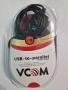 Кабел VCOM USB-to-Parallel (Принтерен кабел), снимка 1