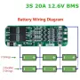 BMS платка 3S 20A за литиеви батерии 12V, снимка 1