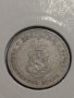 Монета 10 стотинки 1913 година- 15070, снимка 5