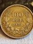 Сребърна монета 100 лева 1930г. Царство България Цар Борис трети за КОЛЕКЦИЯ 52200, снимка 1