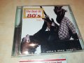 the best 80s vol3 cd 2009222038, снимка 4
