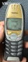 Нокия 6310i, снимка 3