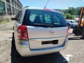 Opel Zafira B 1.6 Z16XEP 105к.с. на части, снимка 4