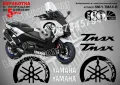 Yamaha Tmax T-Max TMax T Max надписи стикери лепенки SM-Y-TMAX-W, снимка 2