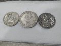 Лот от Сребърни Монети 1981 Народна Република България 1300 Години , снимка 5