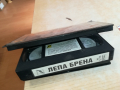 ЛЕПА БРЕНА-VHS VIDEO ORIGINAL TAPE 1503241617, снимка 15