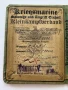 Немски документ-втората световна война, снимка 5