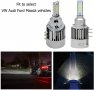 Комплект диодни Led крушки за фар H15 8000LM 6500K DRL Brilliant for Audi A3 A6 2012-2015, Ford Expl, снимка 2