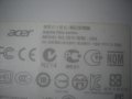Acer Aspire One - ZE6, снимка 5