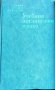учебник и речник  английско-руски, снимка 5