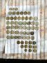 Лот стари български монети., снимка 3