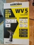 Акумулаторна парочистачка за прозорци Karcher, снимка 6