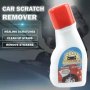 Паста за Премахване на драскотини за кола /Renumax Car Scratch Remover, снимка 3