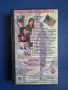 Видеокасета VHS  Рамбо 2  / Силвестър Сталоун, снимка 5