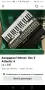 Hohner vox II deluxe, снимка 5