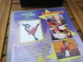 ПАТОКА ДAФИ-ORIGINAL VHS VIDEO TAPE 0505251655, снимка 12