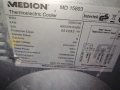 Хладилник за вино MEDION, снимка 2